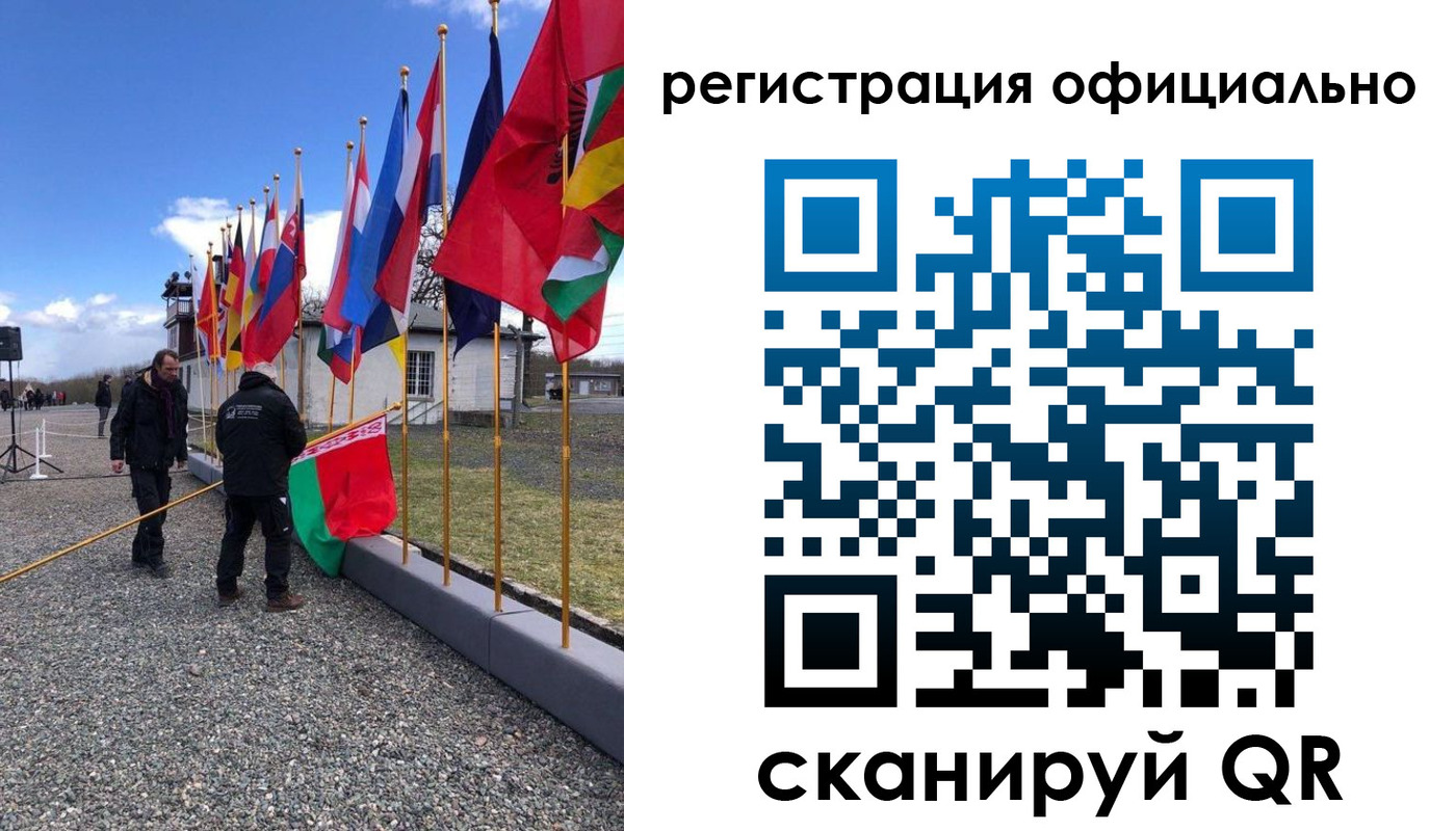 где прописаться в Анадыре
